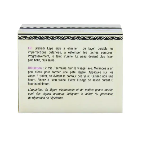 Image du produit 4